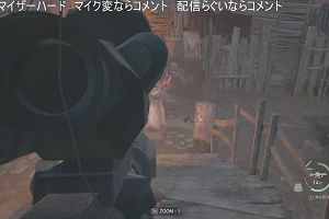 15時30分 ごろ