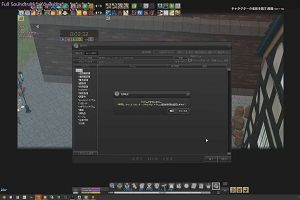 17時25分 ごろ