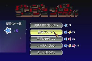 18時05分 ごろ