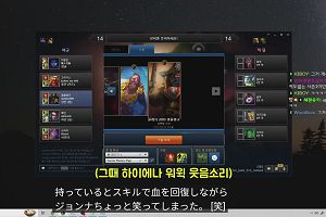 18時40分 ごろ