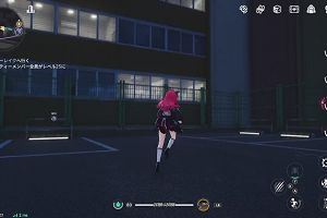 19時30分 ごろ