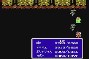 20時05分 ごろ
