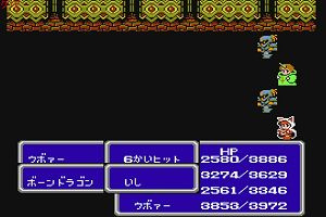 20時15分 ごろ