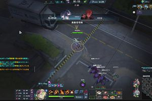 21時25分 ごろ