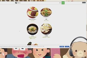 21時35分 ごろ