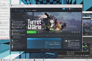 21時35分 ごろ