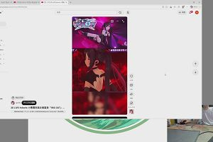 21時35分 ごろ