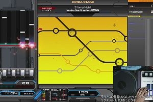 21時50分 ごろ