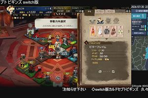 22時05分 ごろ