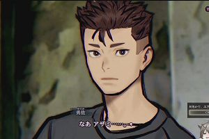 01時00分 ごろ