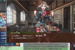 02時00分 ごろ
