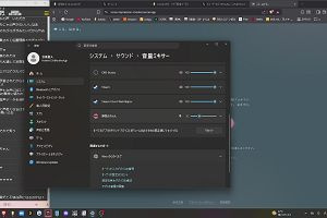12時05分 ごろ