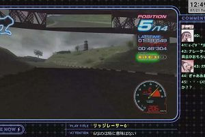 12時45分 ごろ