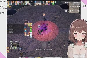 13時05分 ごろ