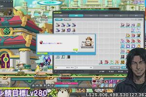 17時15分 ごろ