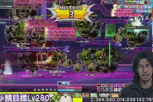 18時55分 ごろ