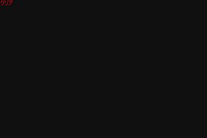 20時45分 ごろ