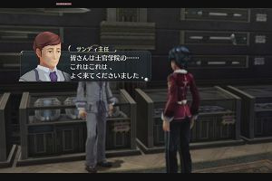 21時00分 ごろ