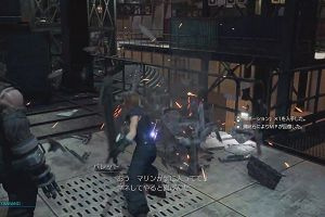 21時35分 ごろ