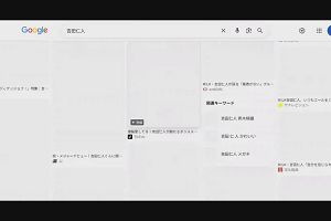 22時00分 ごろ