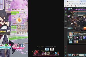 22時45分 ごろ