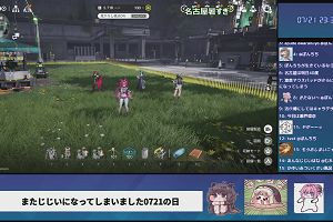 23時35分 ごろ