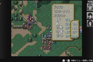 00時00分 ごろ
