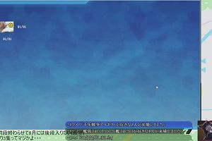 01時15分 ごろ