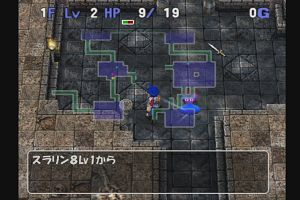 06時40分 ごろ