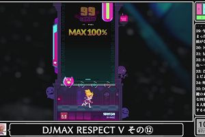 10時35分 ごろ