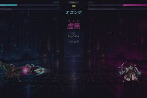 10時35分 ごろ