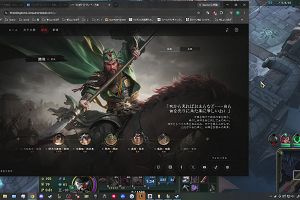 11時15分 ごろ