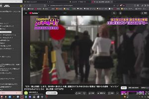 12時55分 ごろ