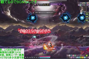 16時15分 ごろ