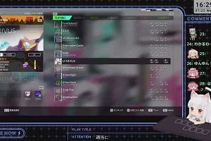 16時25分 ごろ