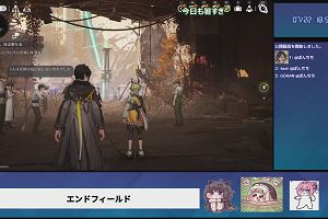 18時50分 ごろ
