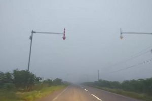 19時10分 ごろ