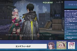 21時00分 ごろ
