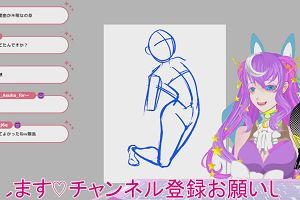 21時30分 ごろ