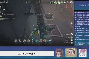 21時50分 ごろ