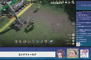 22時50分 ごろ