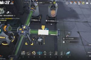 23時30分 ごろ