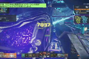 23時50分 ごろ
