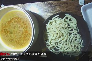 00時00分 ごろ