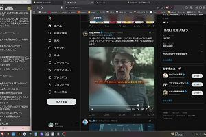 00時15分 ごろ