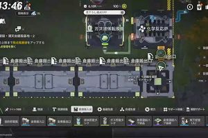 00時40分 ごろ