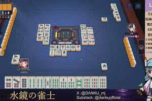 04時05分 ごろ