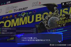 09時00分 ごろ
