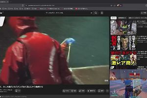 11時00分 ごろ