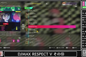 11時15分 ごろ